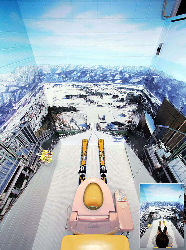 skibathroom1